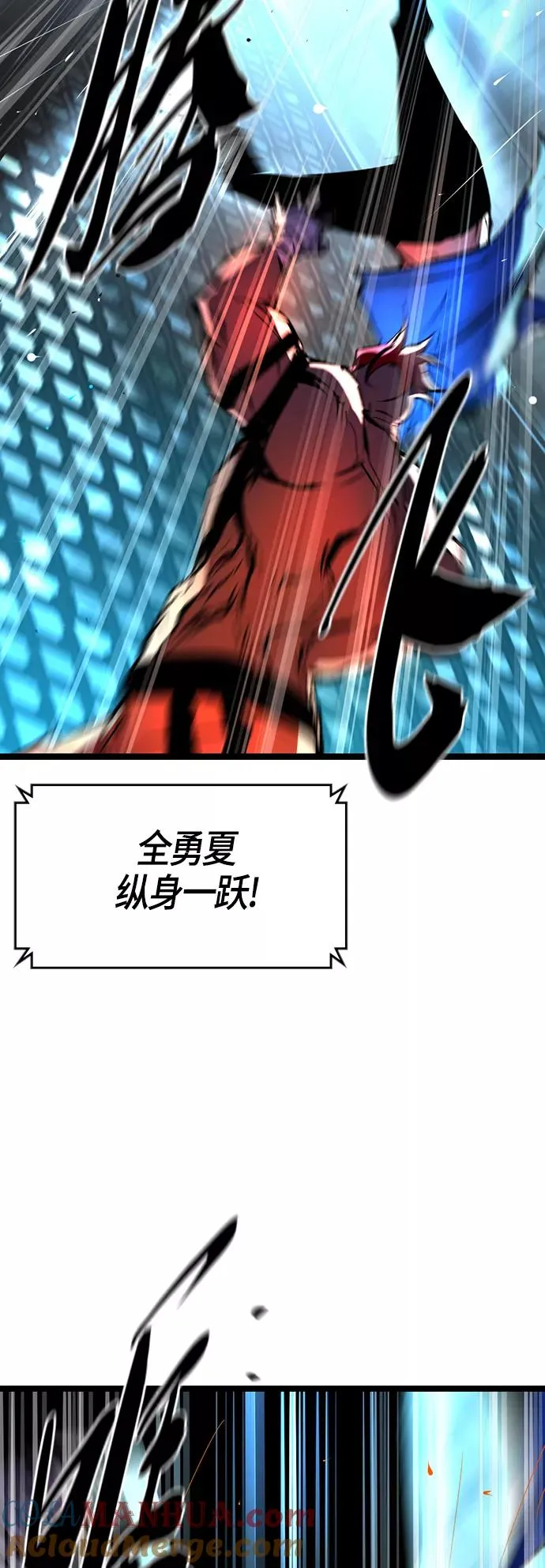 第102话 第40页