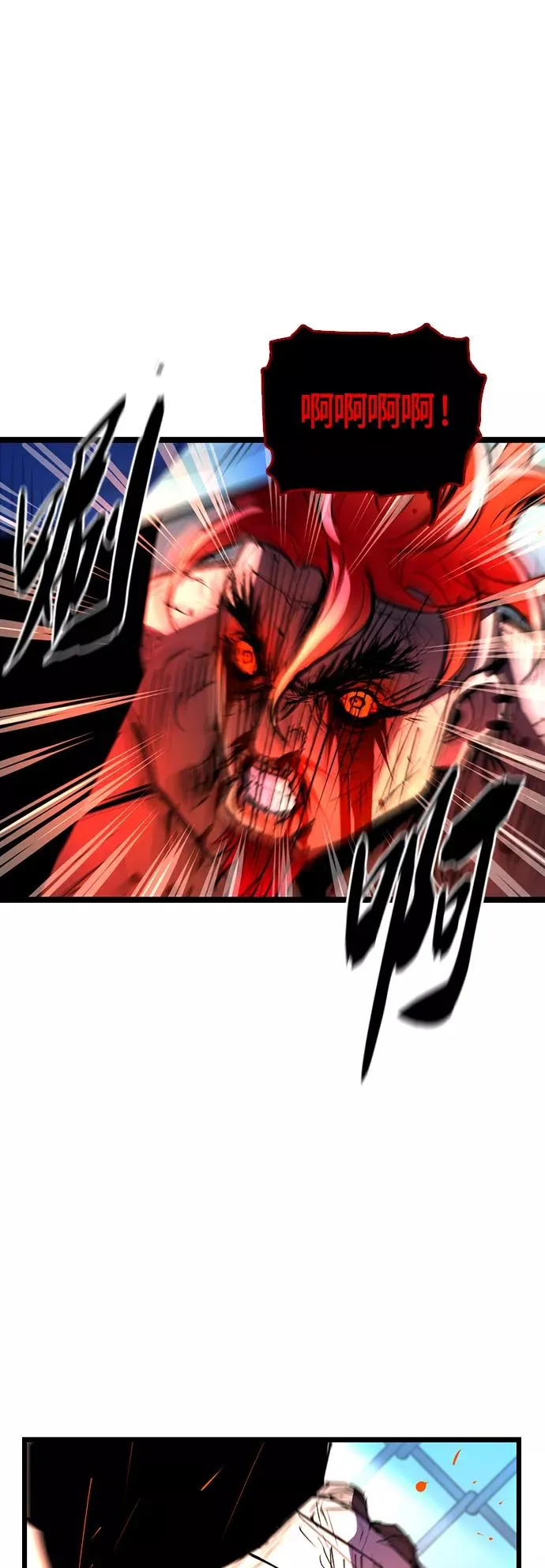 第102话 第42页
