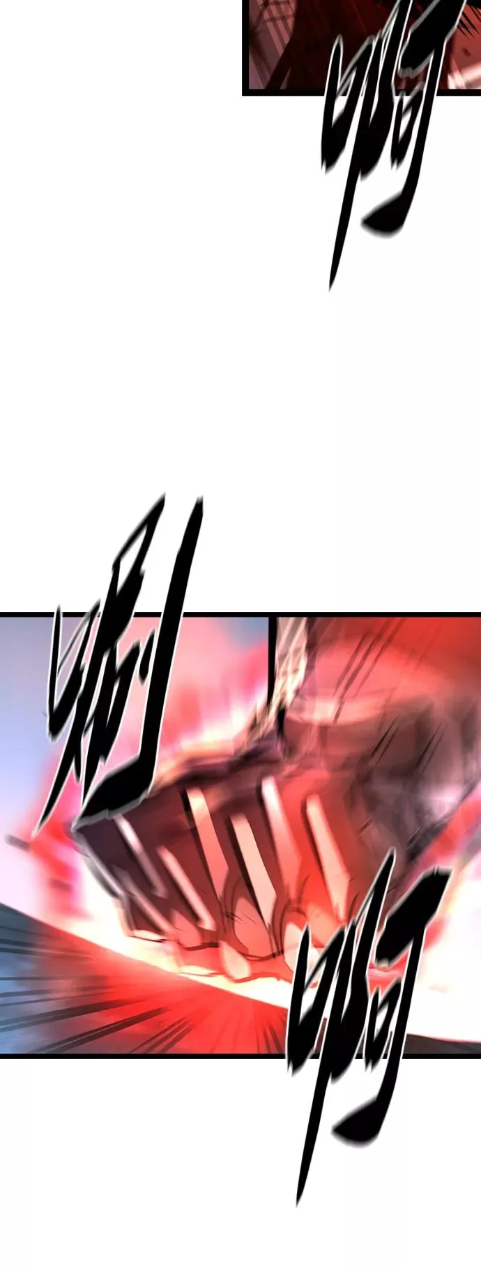 第102话 第71页
