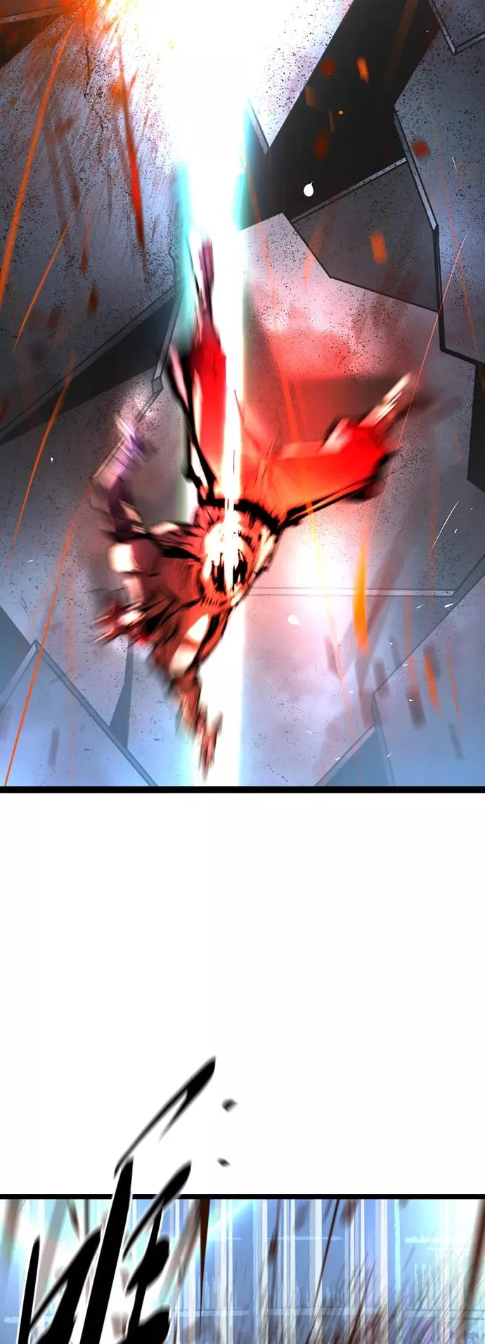 第102话 第80页