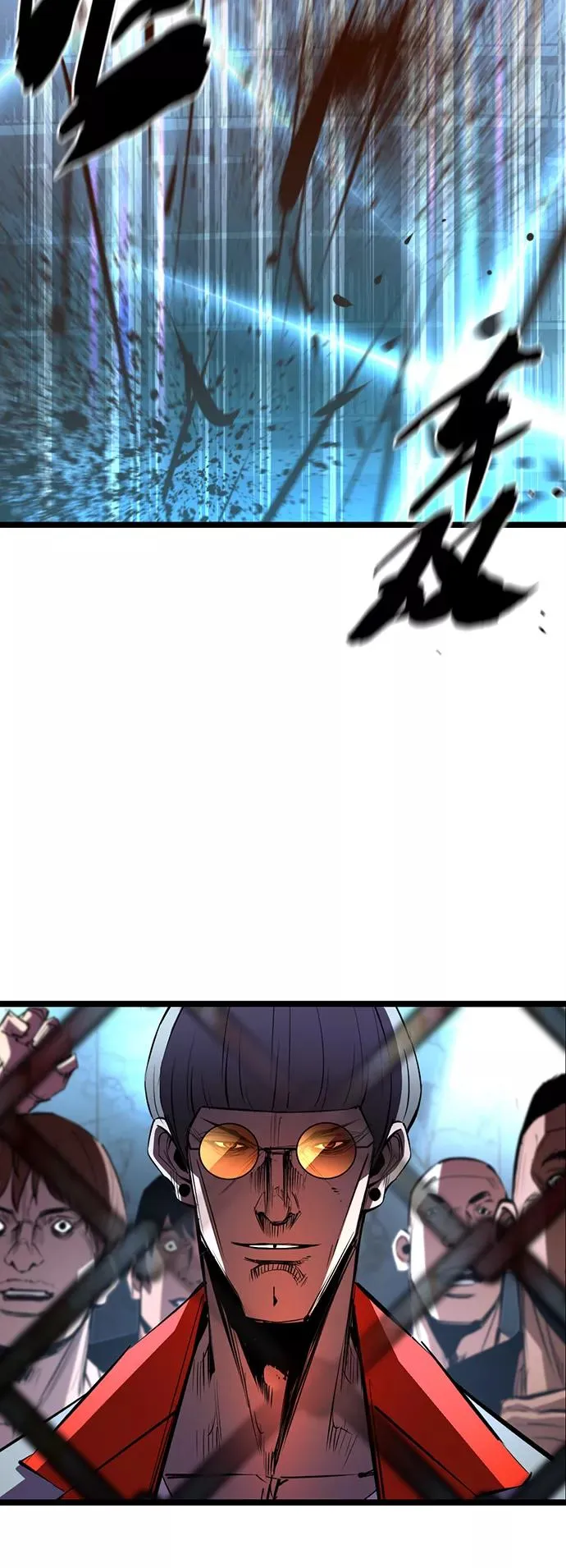 第102话 第81页