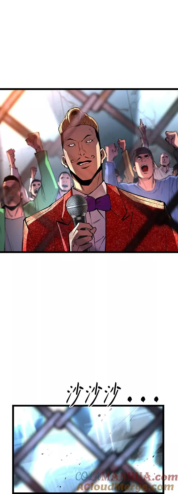 第102话 第82页