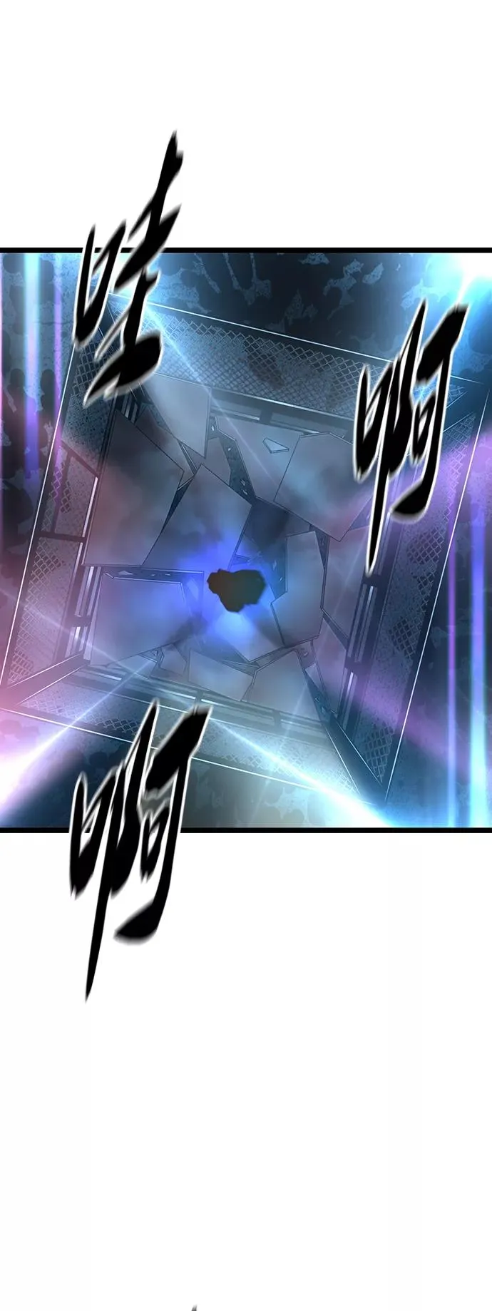 第103话 第17页