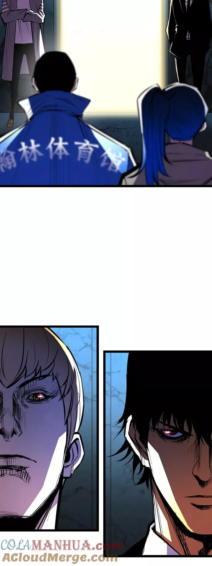 第103话 第25页