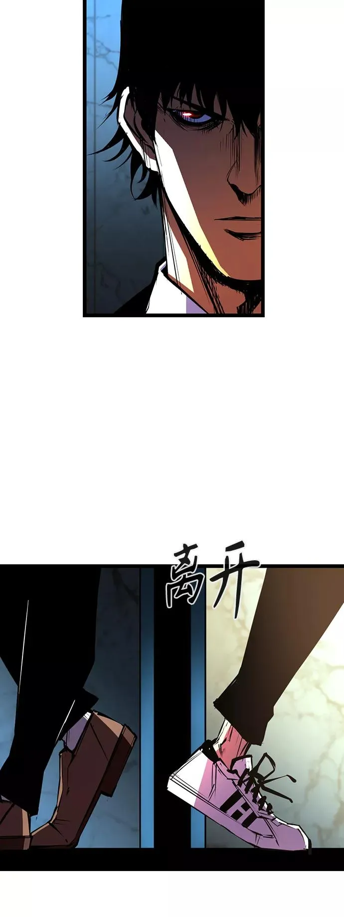 第103话 第30页