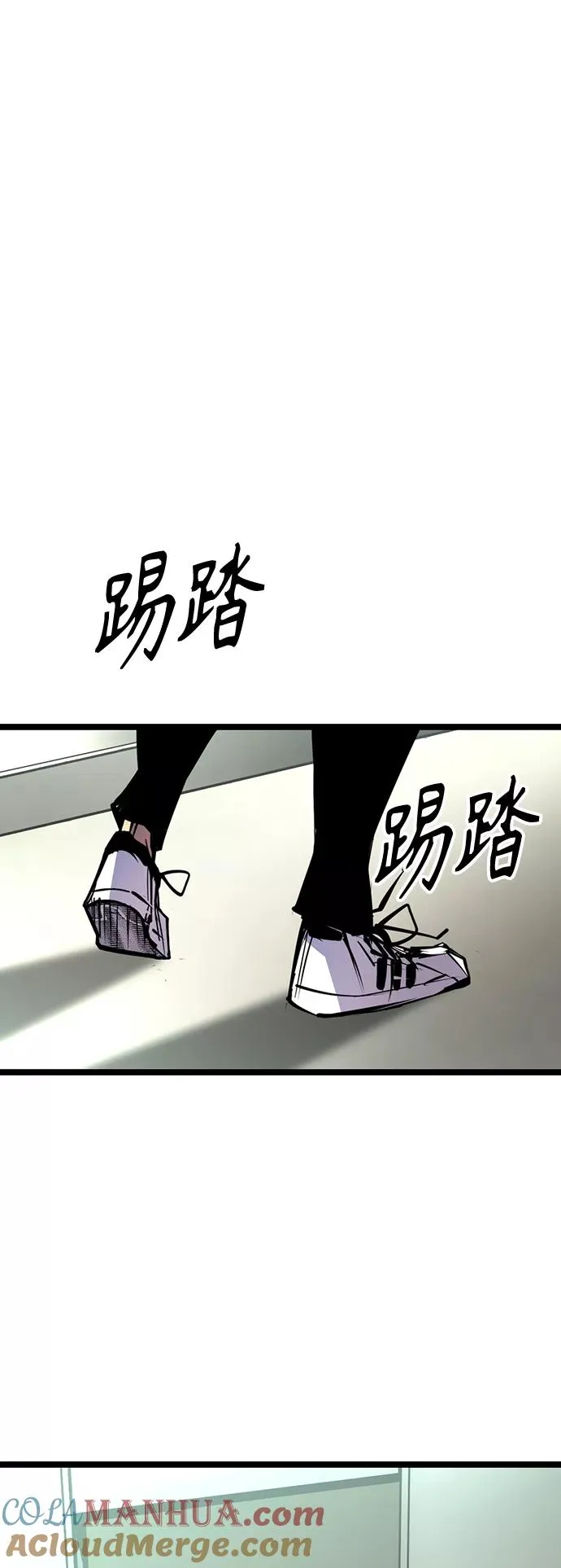 第103话 第46页
