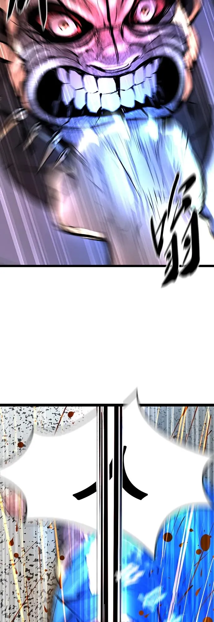 第2季 第1话 第46页