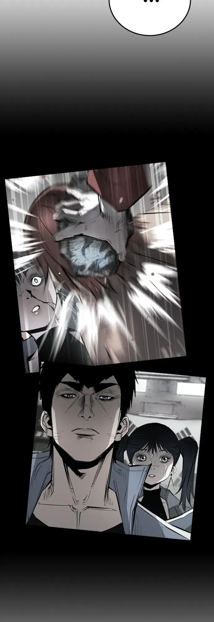 第2季 第1话 第71页