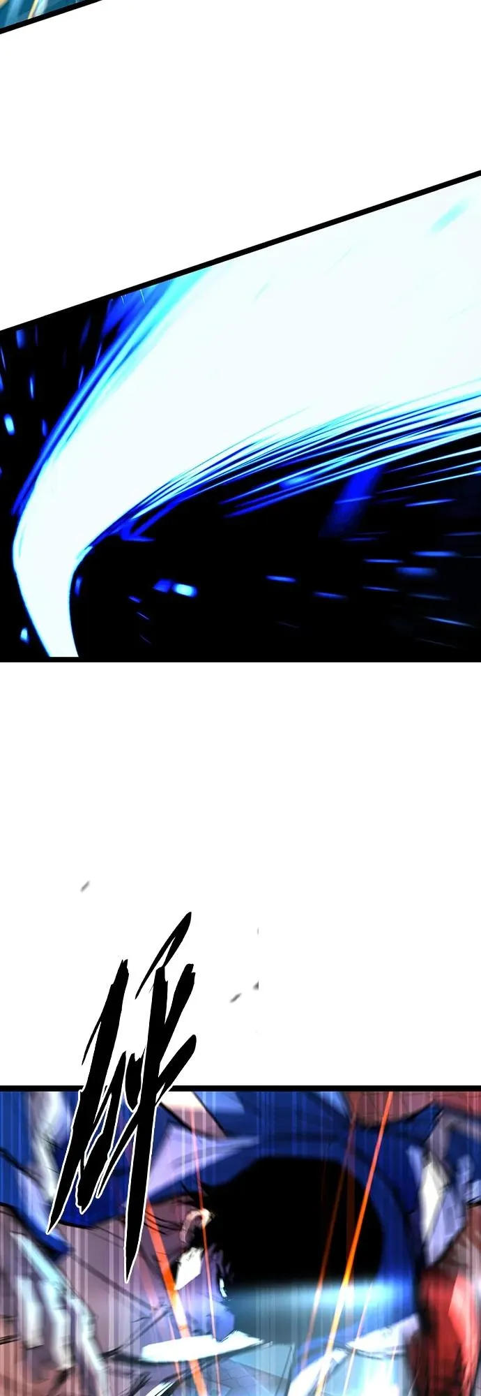 第2季 第1话 第142页
