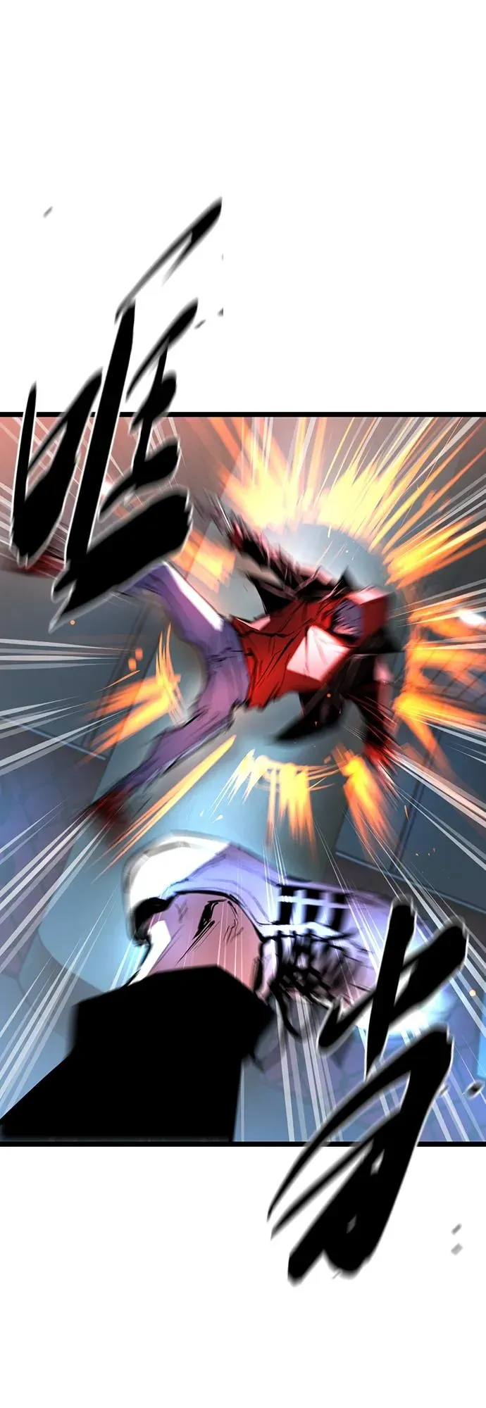 第2季 第2话 第87页