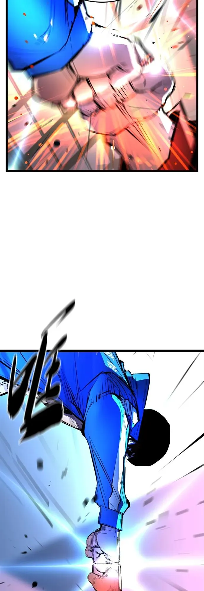 第2季 第3话 第21页