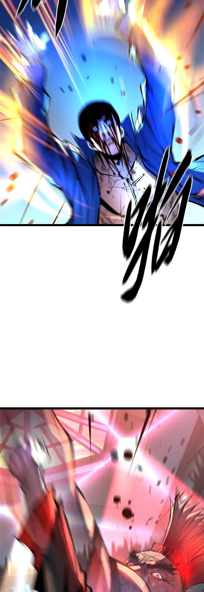 第2季 第3话 第29页
