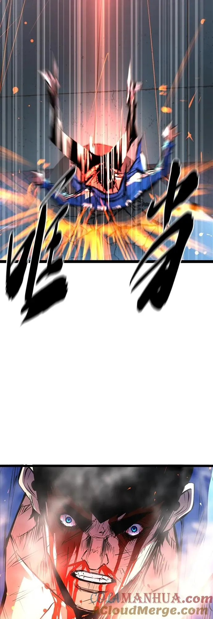 第2季 第3话 第34页