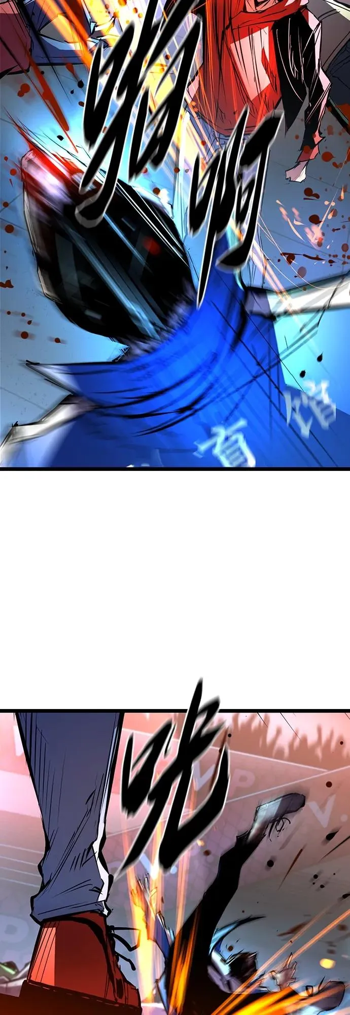 第2季 第3话 第57页