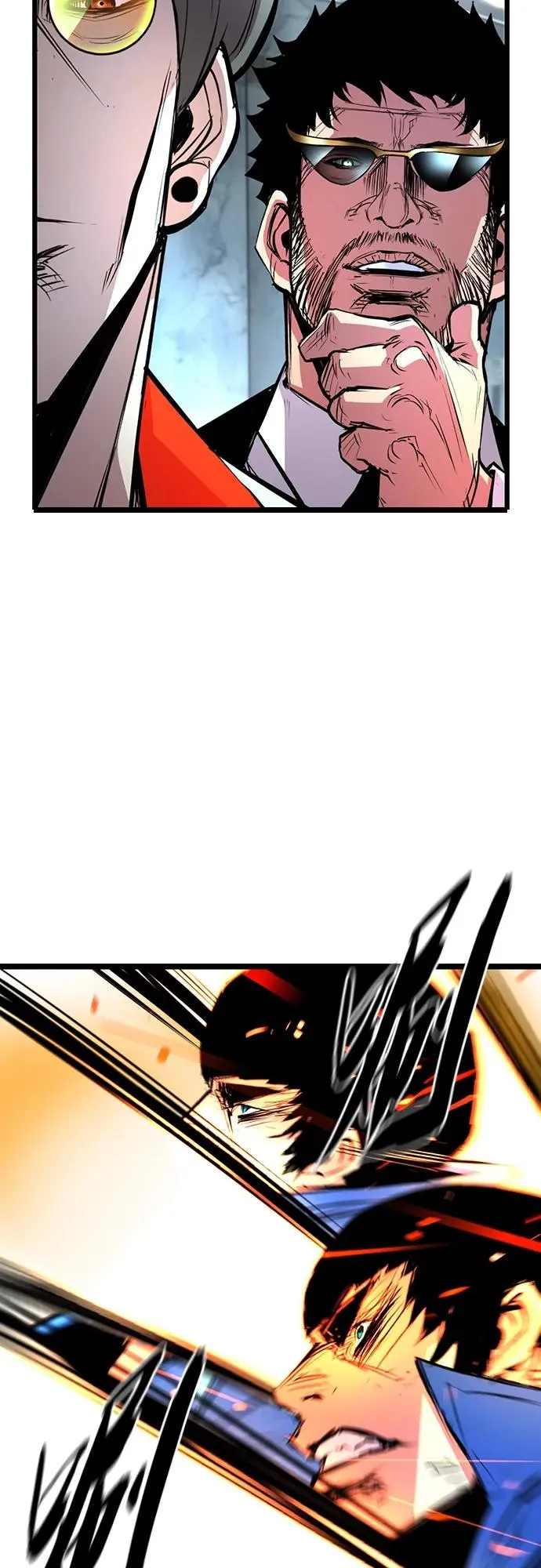 第2季 第7话 第48页