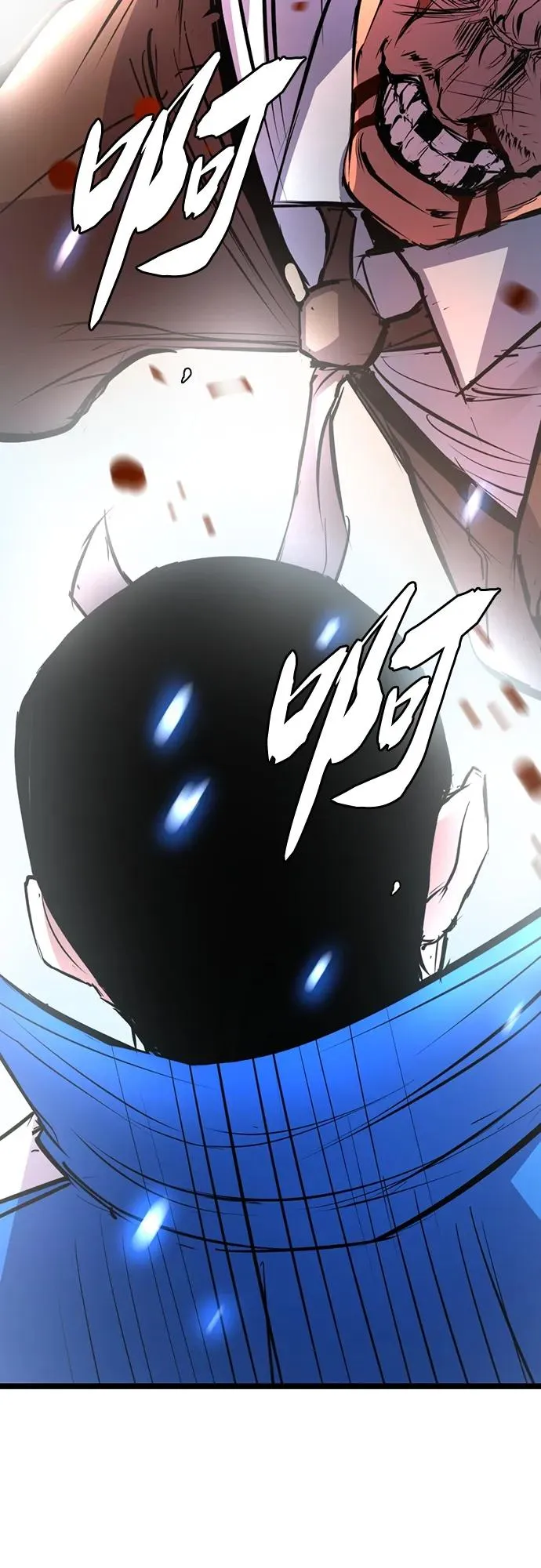 第2季 第7话 第66页