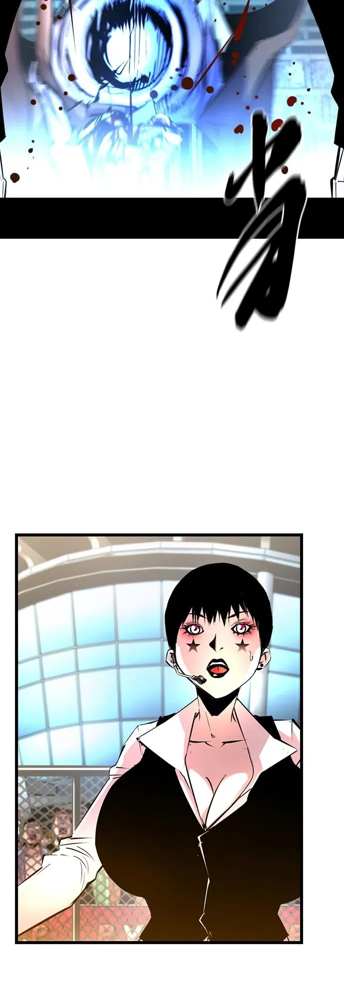 第2季 第7话 第83页