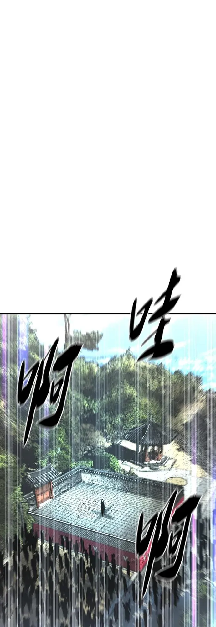 第2季 第8话 第40页
