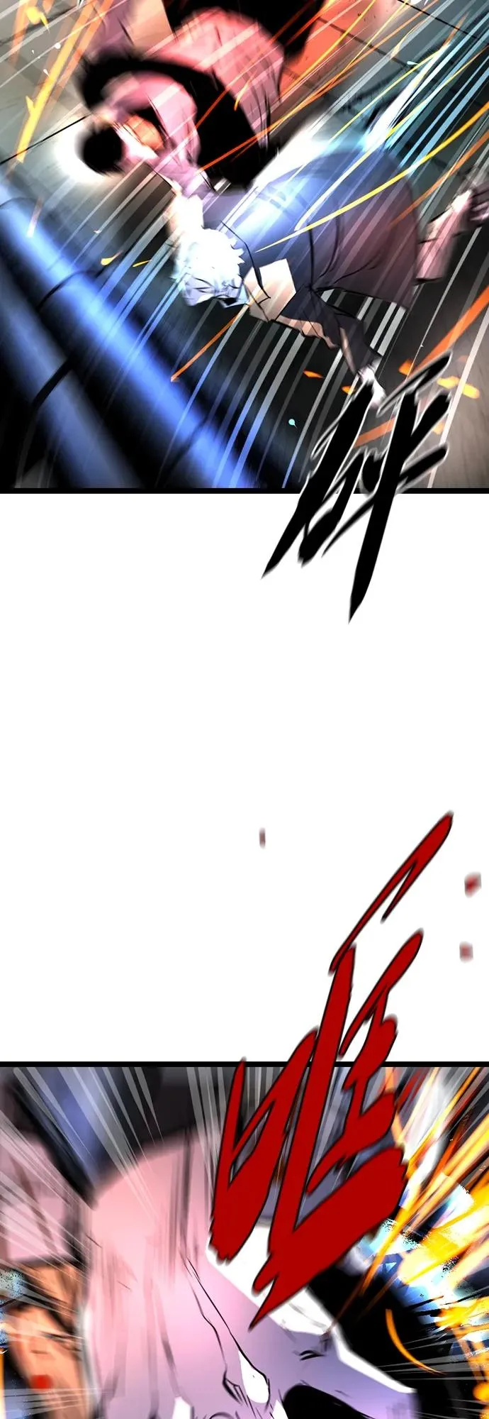 第2季 第8话 第110页