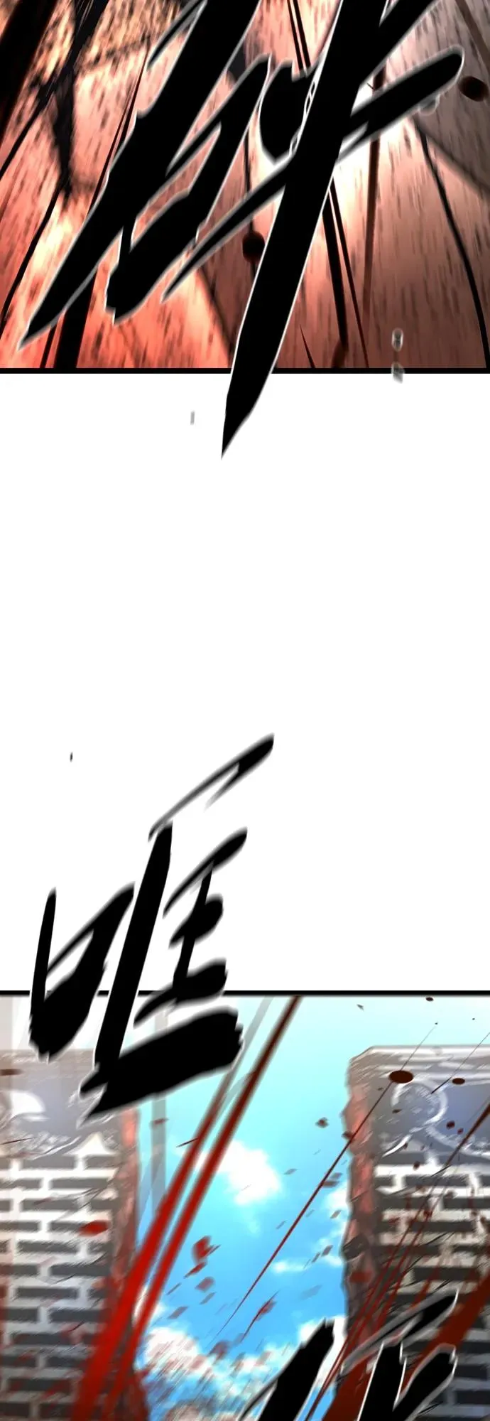 第2季 第9话 第100页
