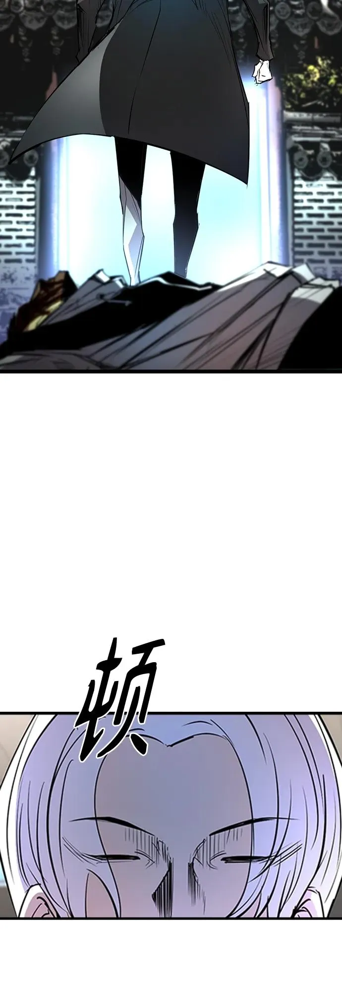 第2季 第9话 第110页