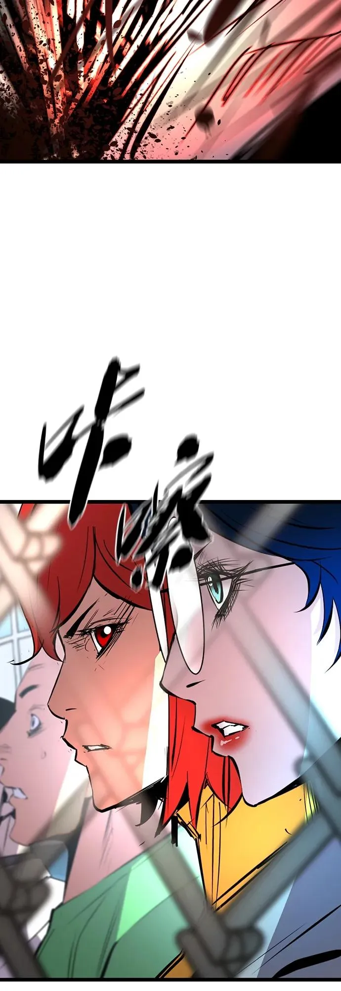 第2季 第9话 第123页
