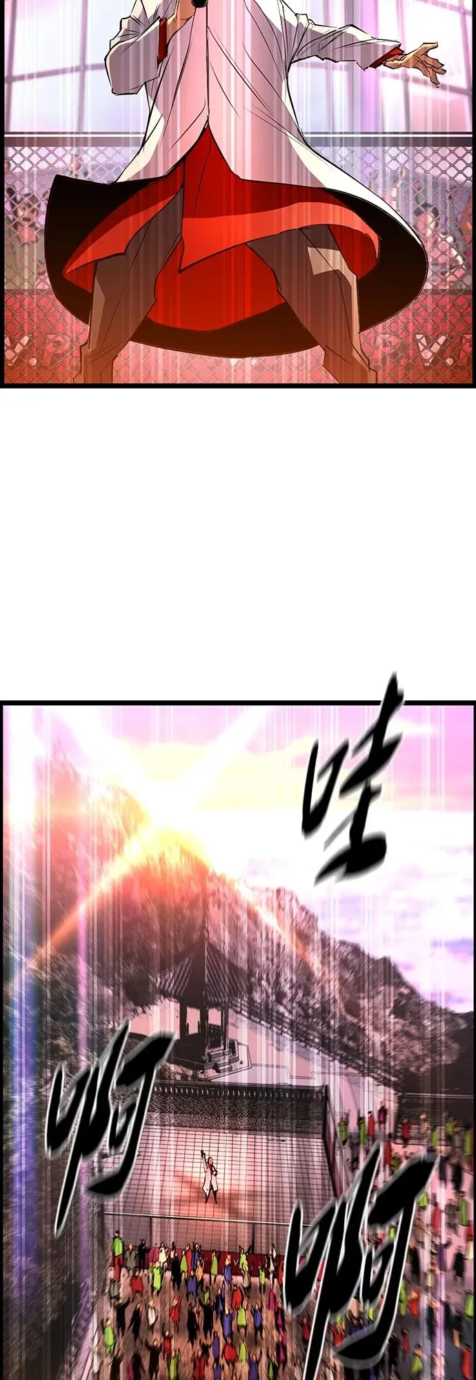 第2季 第10话 第90页