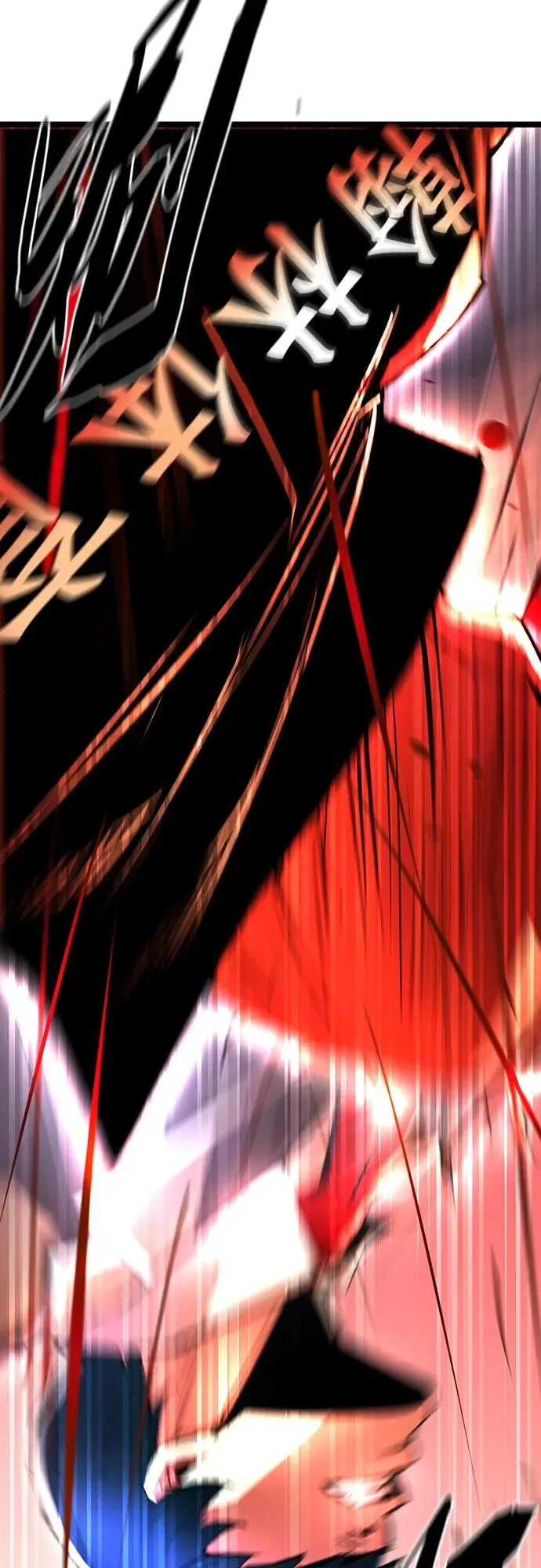 第2季 第11话 第24页