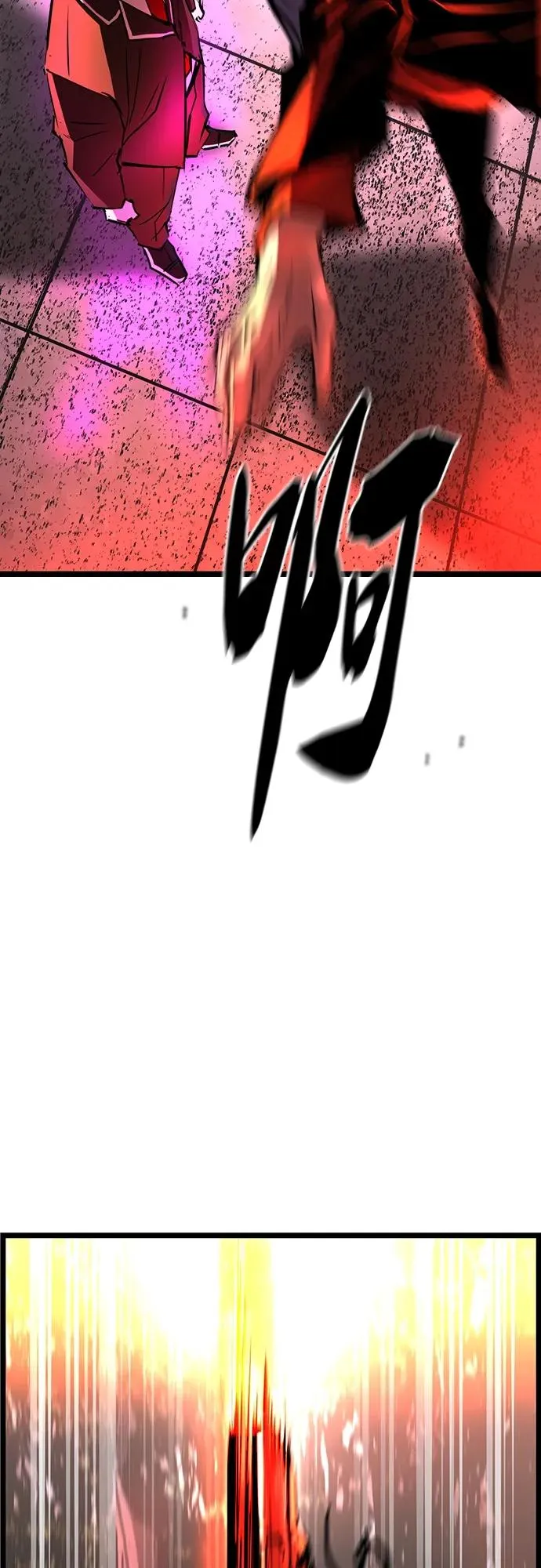 第2季 第11话 第96页