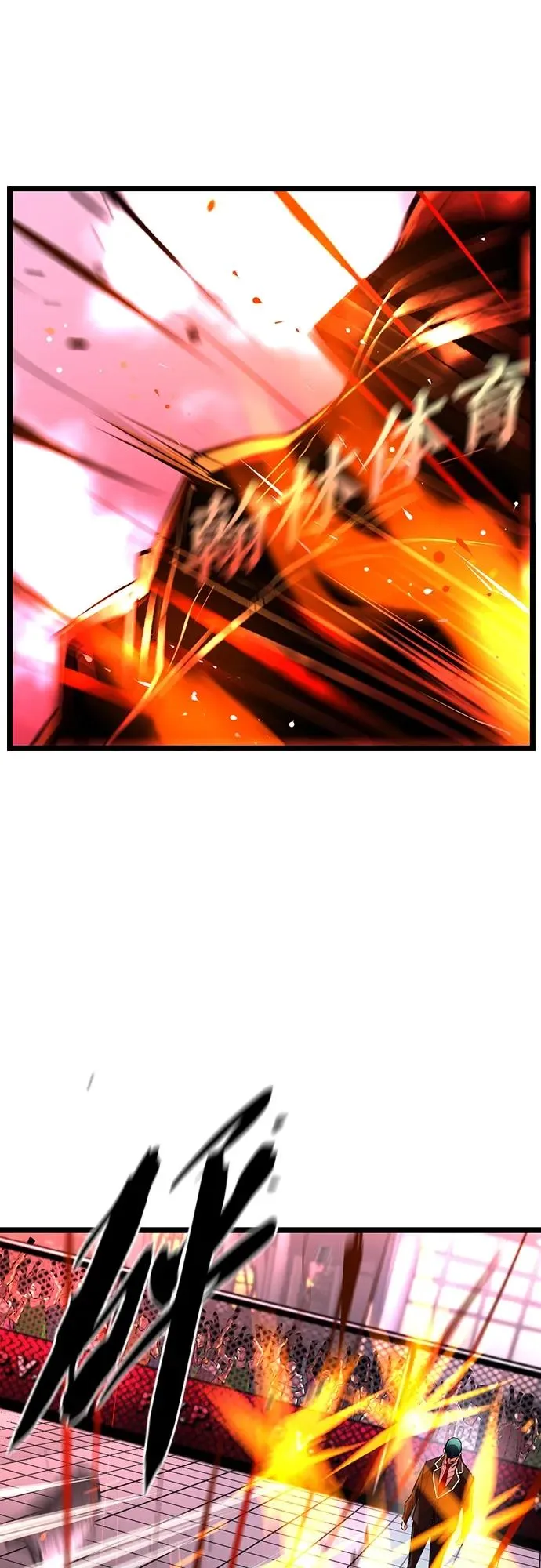 第2季 第11话 第107页