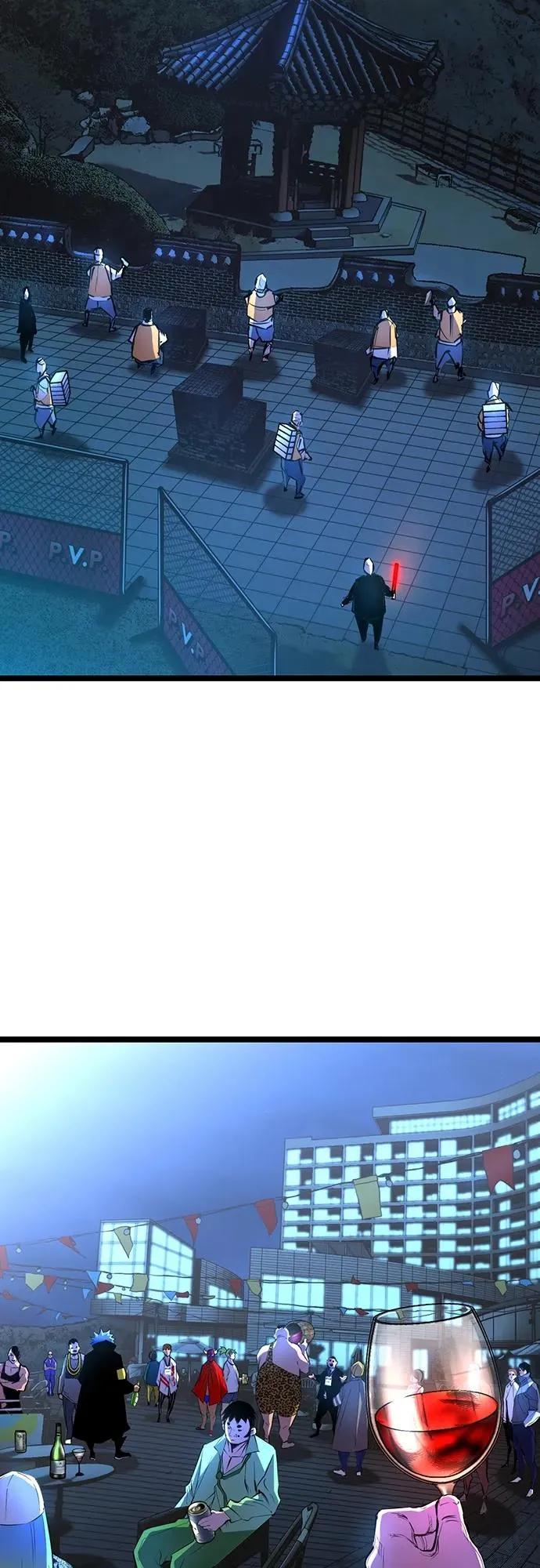 第2季 第13话 第15页