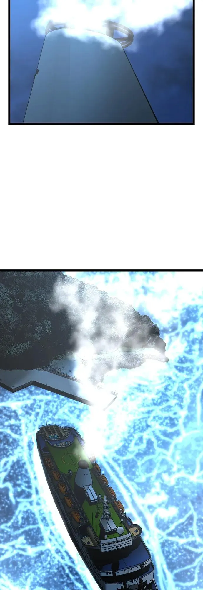 第2季 第13话 第30页