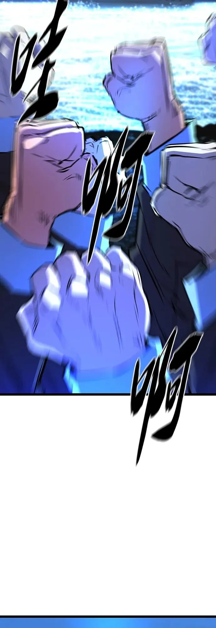 第2季 第13话 第40页