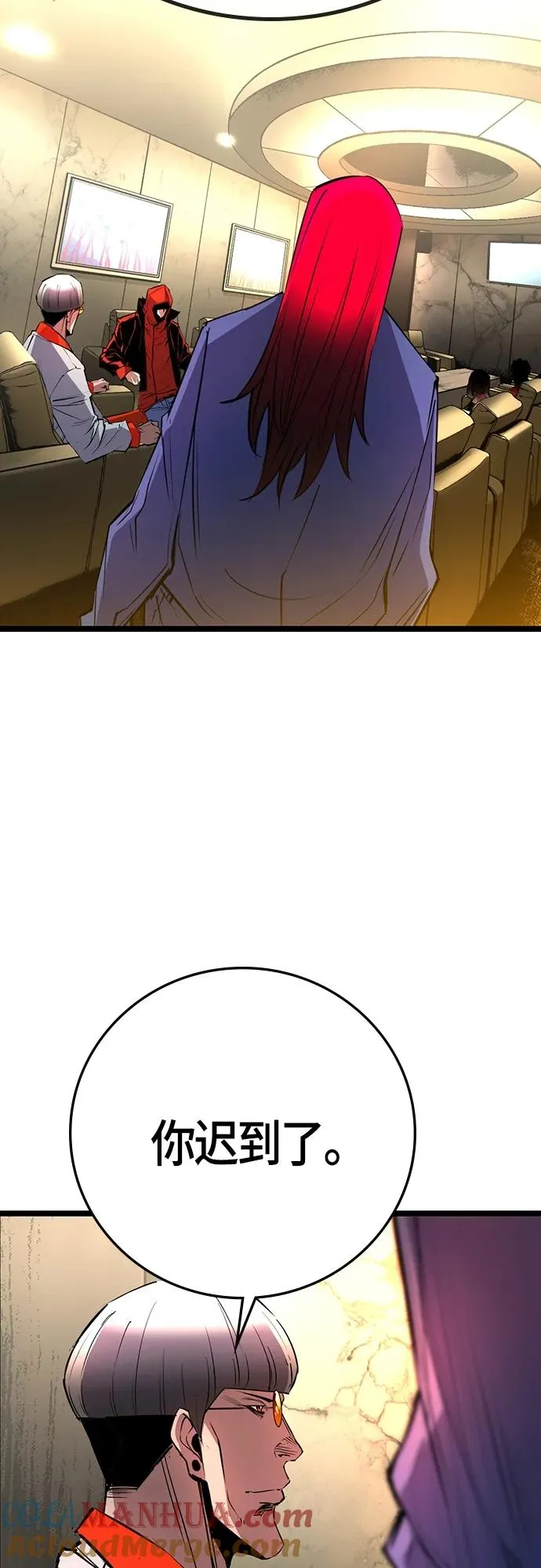第2季 第13话 第49页