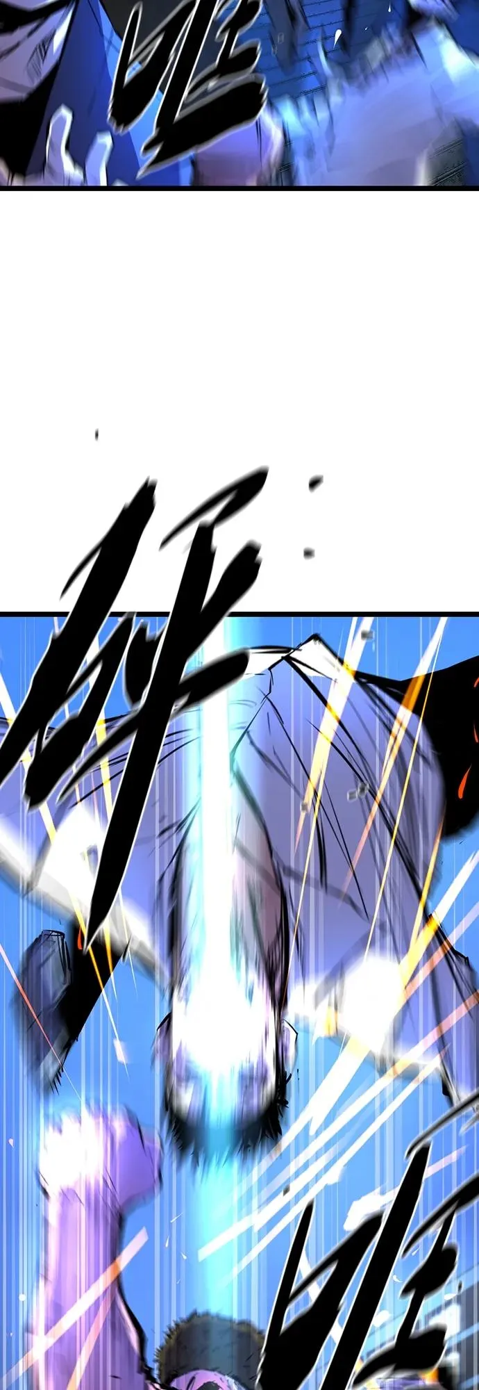 第2季 第13话 第83页