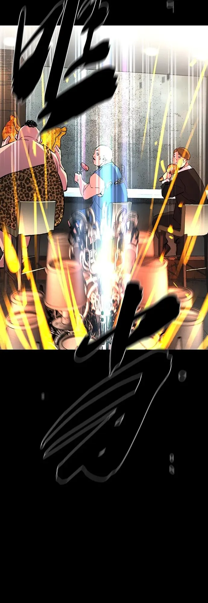 第2季 第13话 第111页