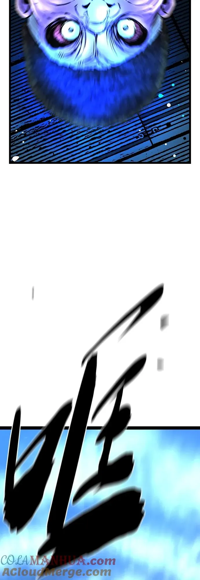第2季 第14话 第45页
