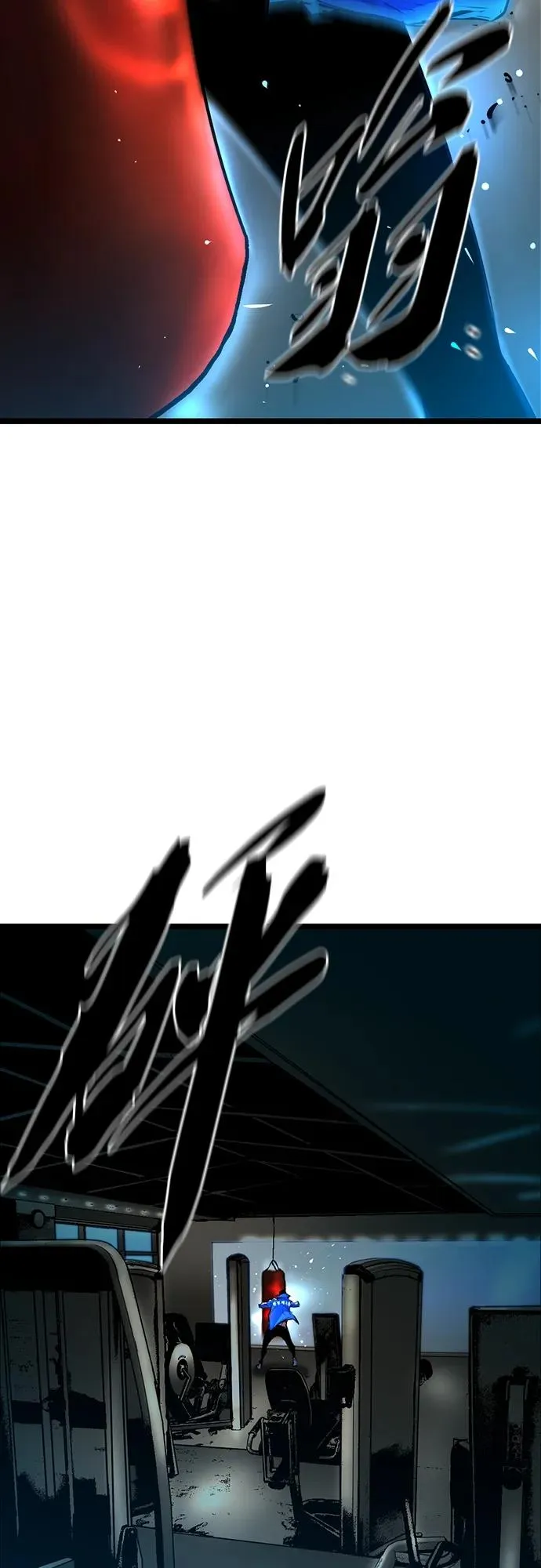 第2季 第14话 第96页