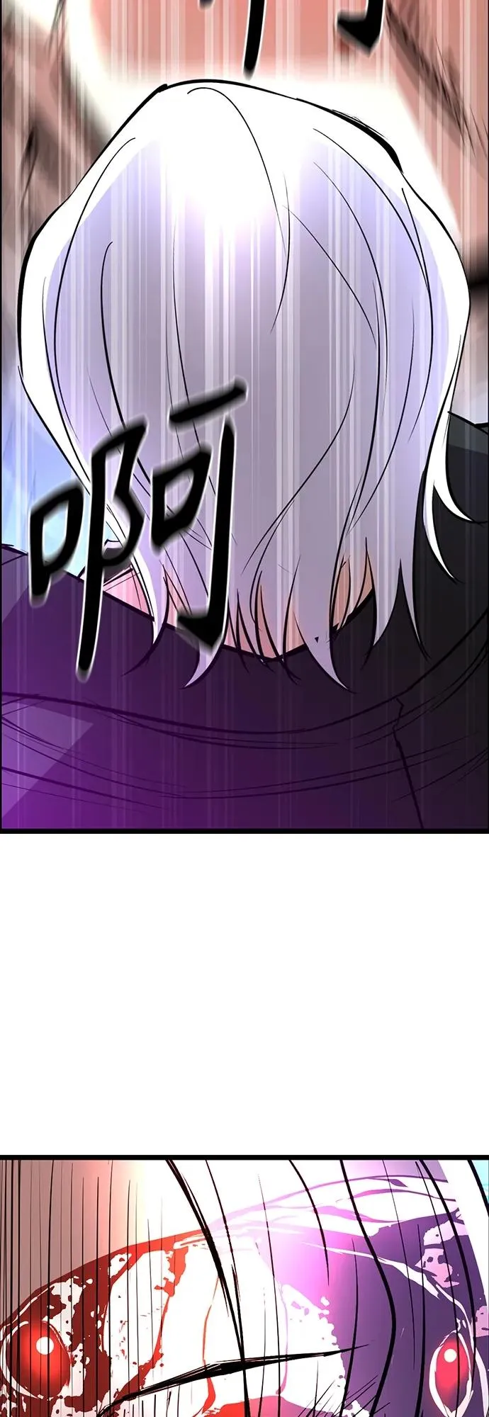 第2季 第15话 第74页
