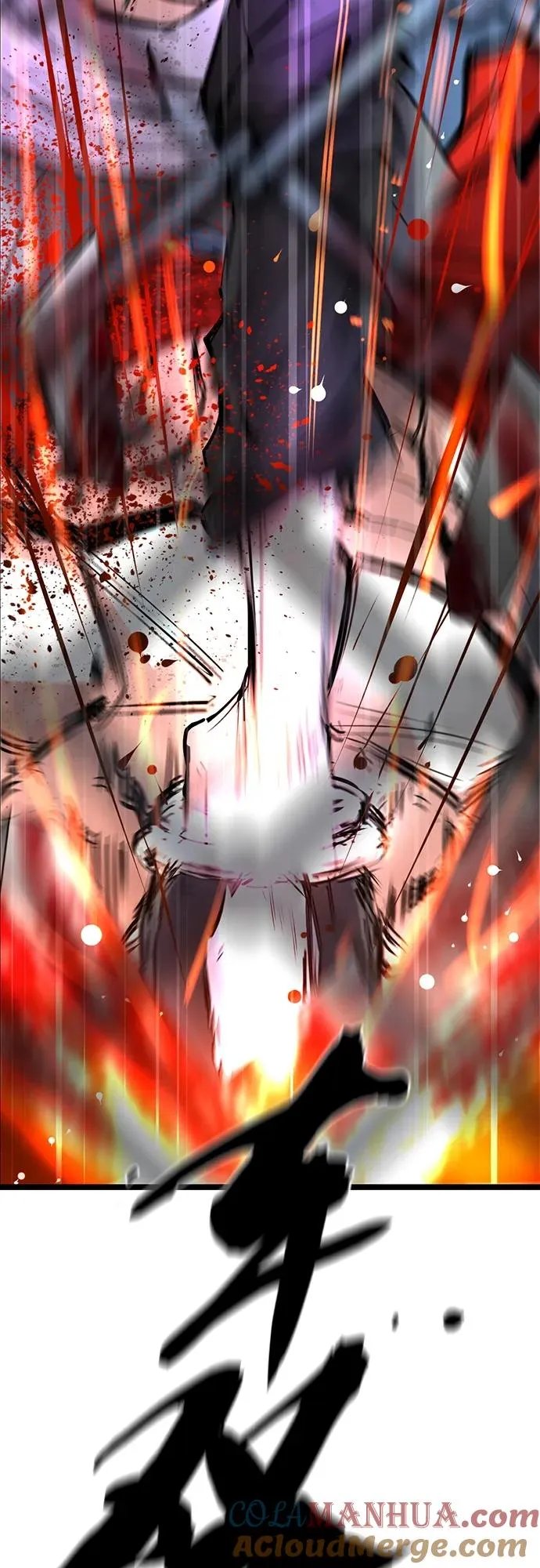 第2季 第15话 第77页