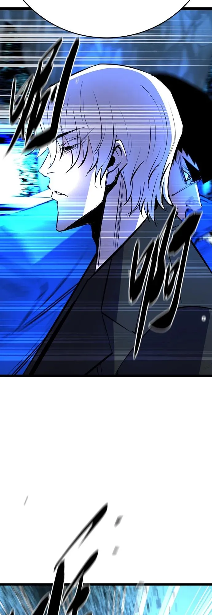 第2季 第16话 第27页