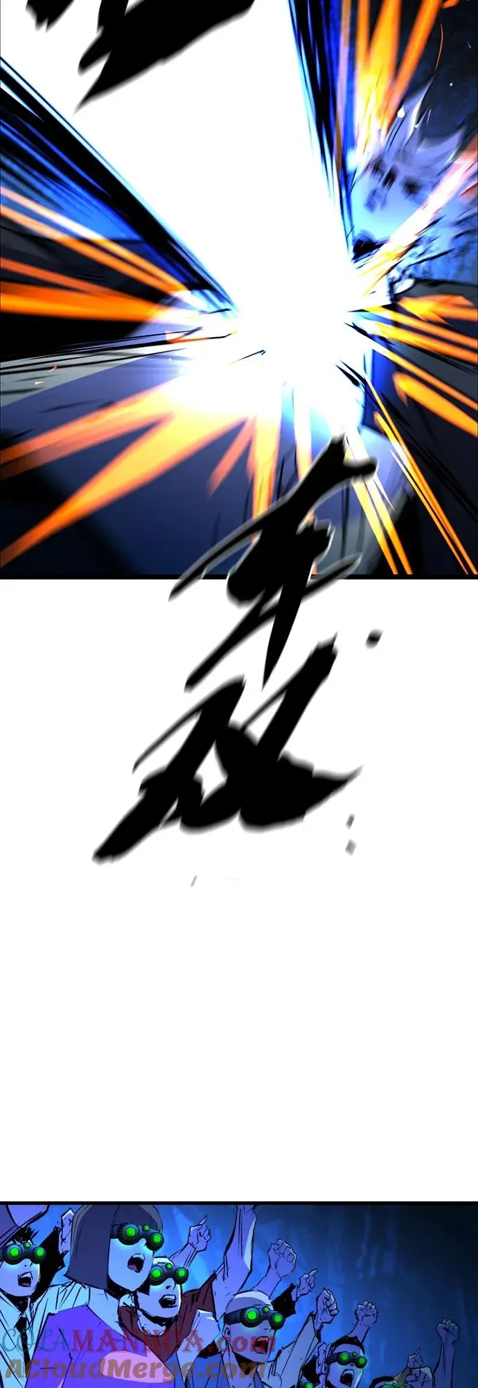 第2季 第16话 第117页