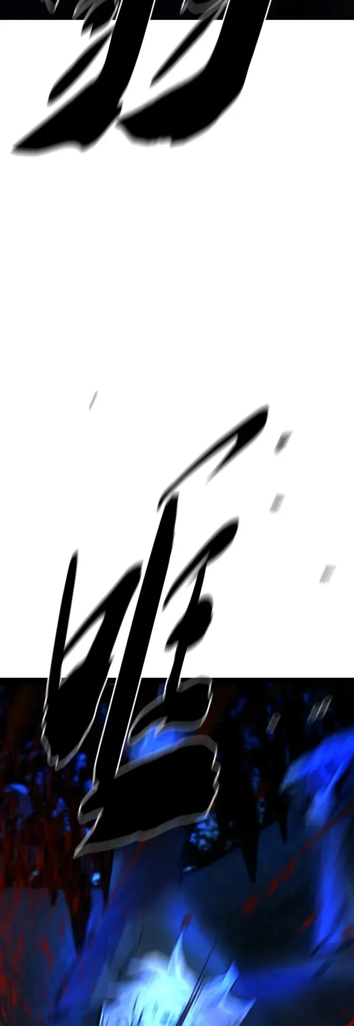 第2季 第16话 第127页