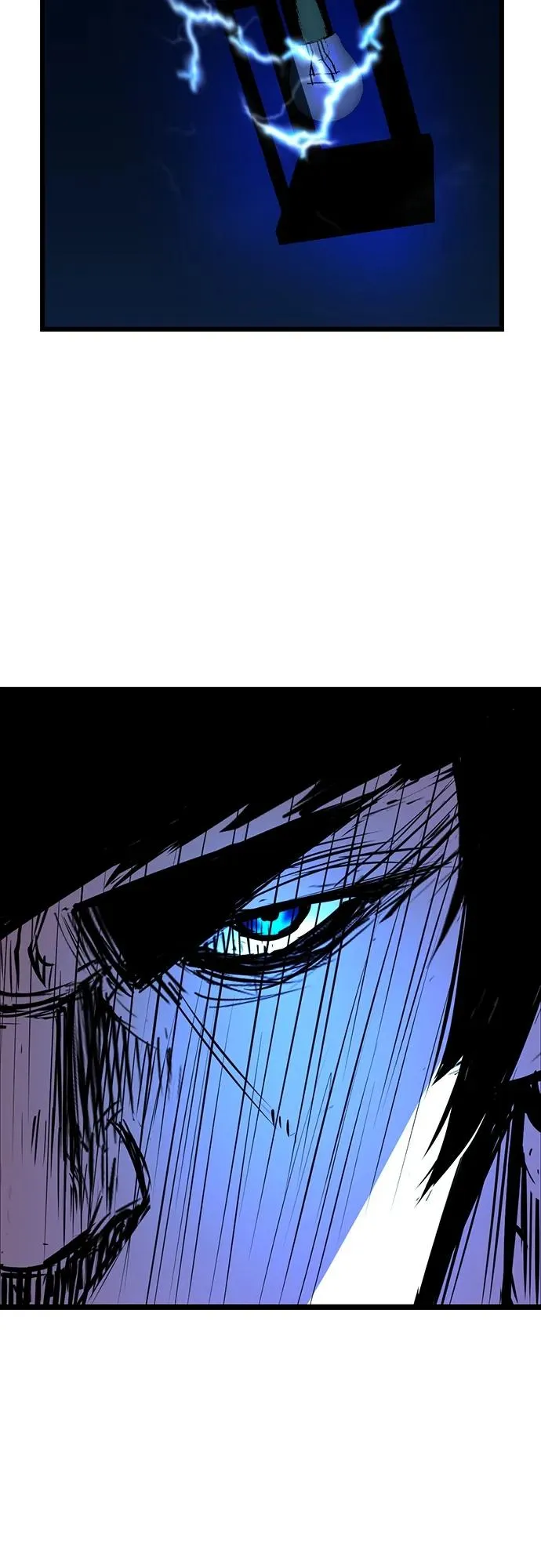 第2季 第17话 第12页