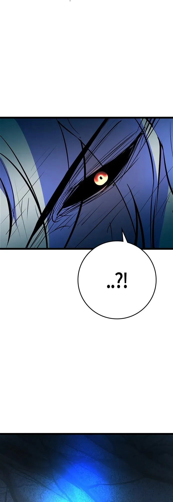 第2季 第17话 第16页