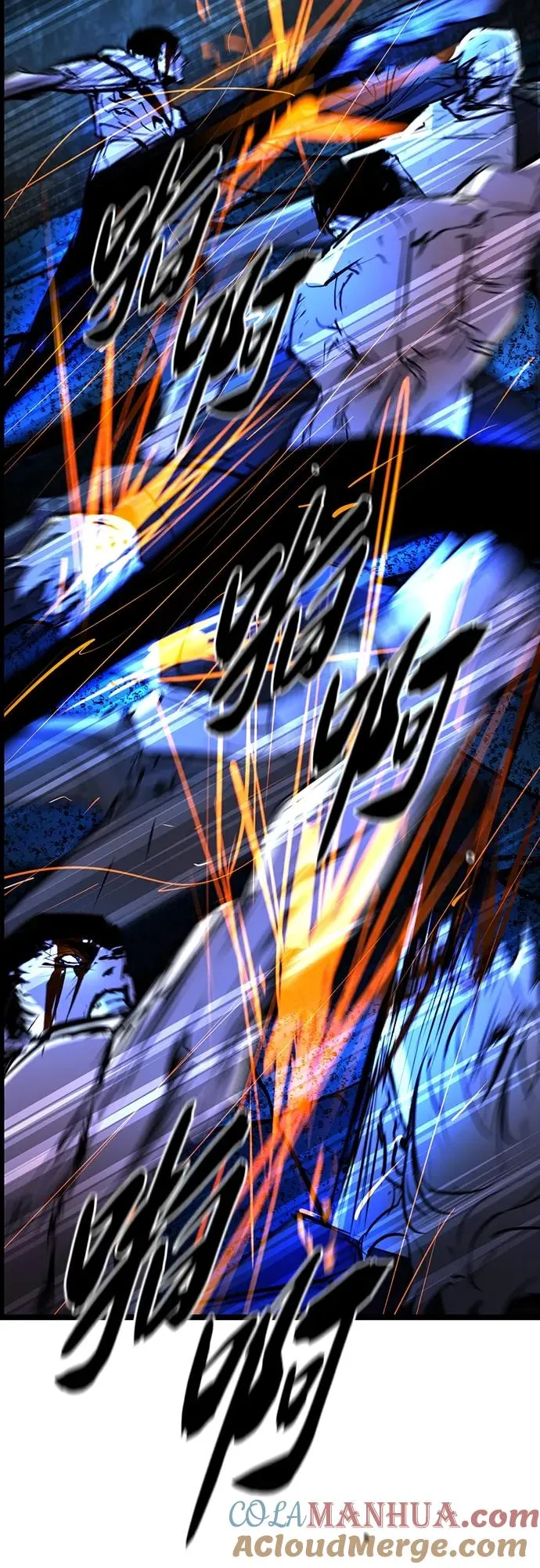 第2季 第17话 第25页