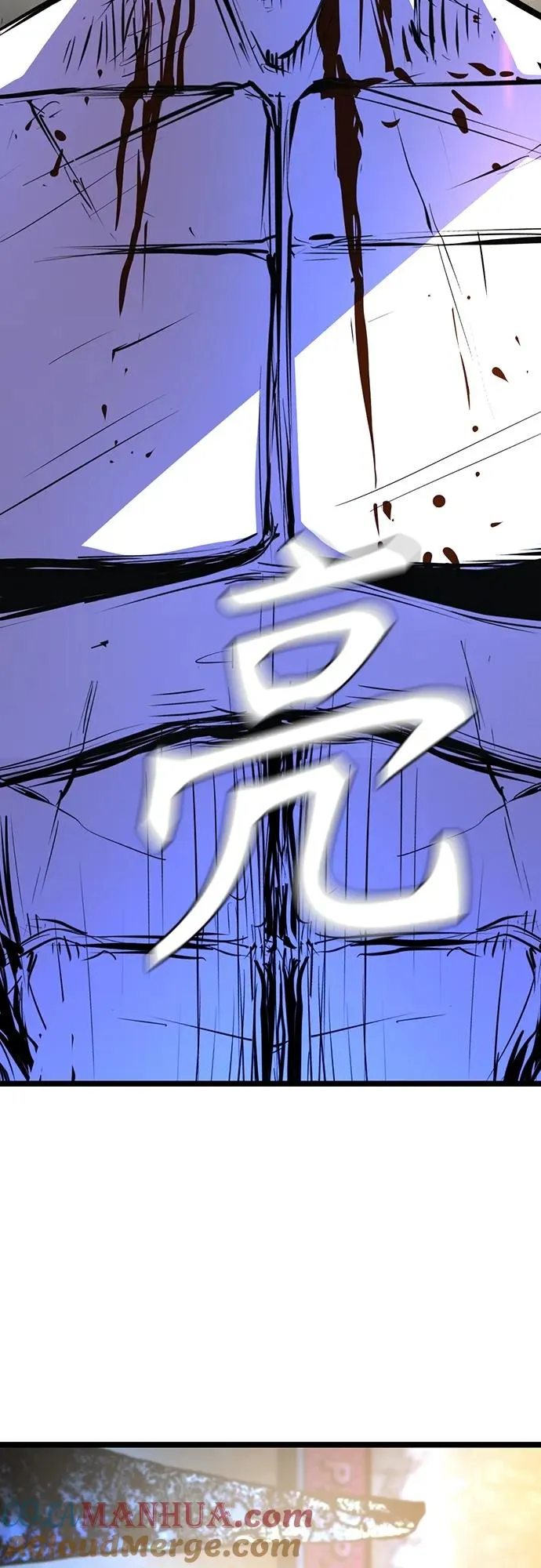 第2季 第17话 第105页