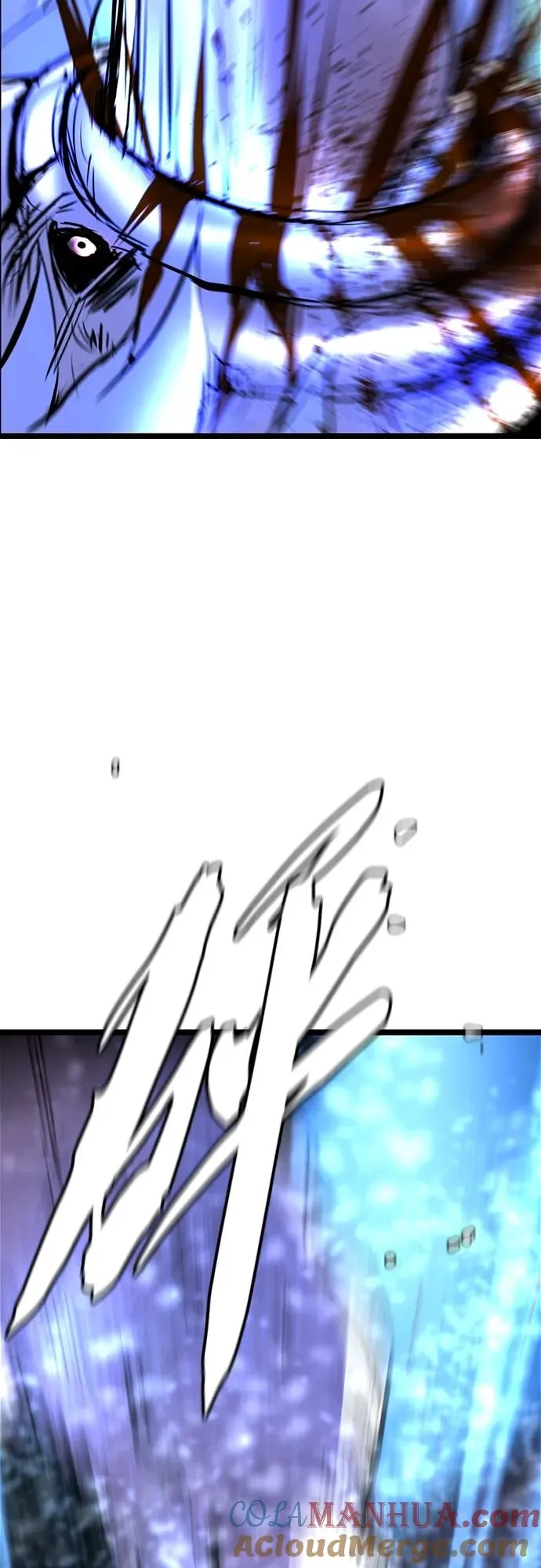 第2季 第17话 第117页