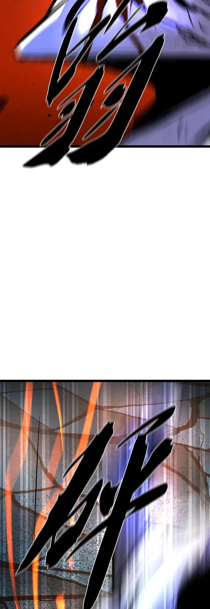 第2季 第18话 第116页