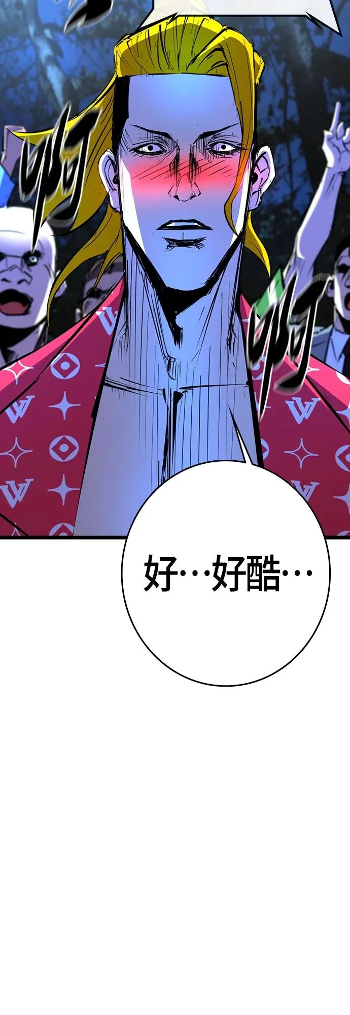 第2季 第19话 第104页